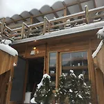 Skay Loft Bed & Breakfast Braşov